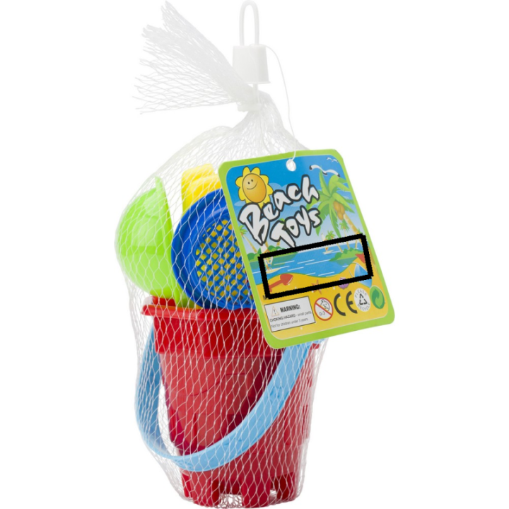 V8649-99_item_-_tag_50x20.png